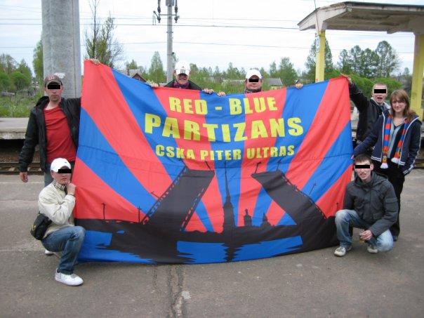 Red-Blue Partizans