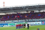 Small russia soccer premier league 04