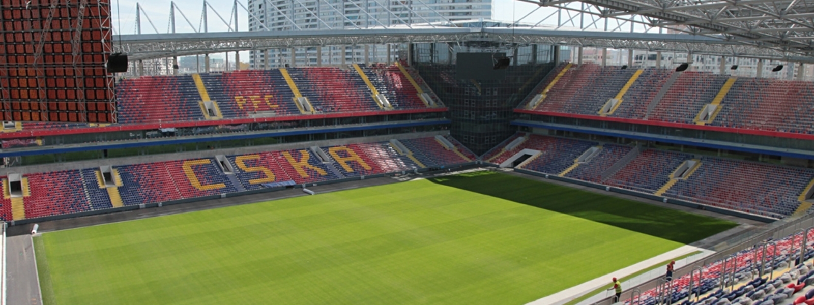 Very big stadiumcska