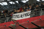 Small 28tyr cska arsenal 039  2 