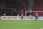 Small 28tyr cska arsenal 088