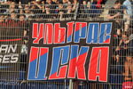 Small 5 tyr tosno cska003