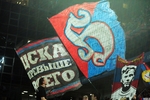 Small 25 tyr cska dinamo 042