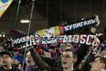 Small 25 tyr cska dinamo 048