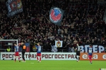 Small 25 tyr cska dinamo 099