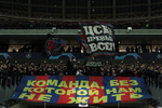 Small lch cska victoriya 017