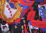 Small fans cska