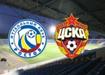 Small roostov cska