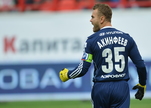 Small igor akinfeev4