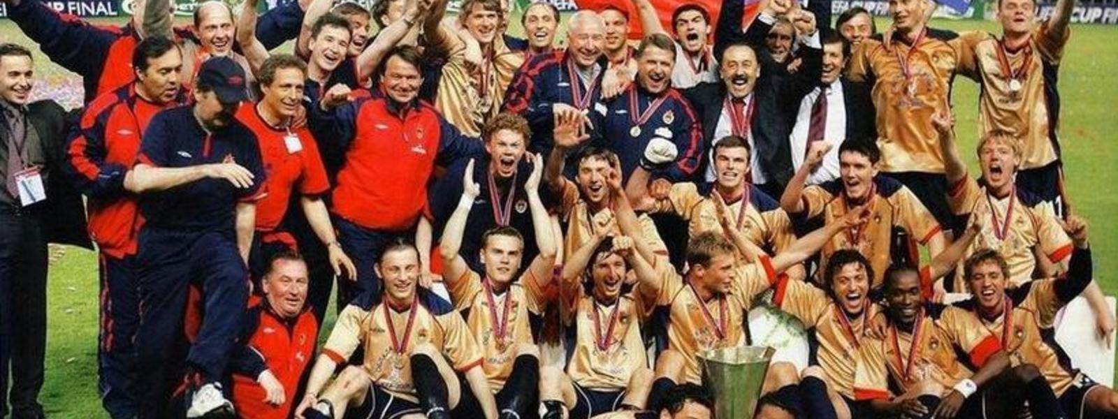 Very big uefa cup final 2005