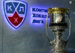 Small 1024 01 181109 khl cup kiv  023