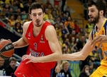 Small nando de colo cska moscow eb17