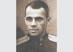 Small lyasovskiy