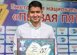 Small akhmetov 5 1 