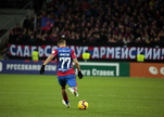 Small chr 12tyr cska krasnodar 024