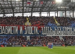 Small cska dinamo1