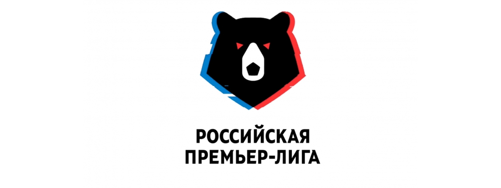 Календарь игр ПФК ЦСКА в первых восьми турах | RBWorld.org