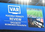 Small var