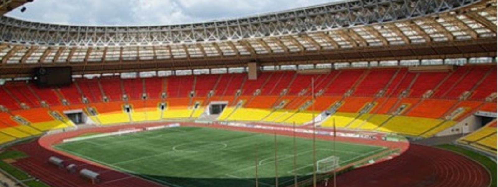 Very big stadion luzhniki