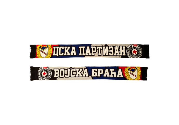 Цска москва партизан. Шарф ЦСКА Партизан. Шарф ЦСКА ультрас. Шарф CSKA Hooligans. ЦСКА Партизан атрибутика.