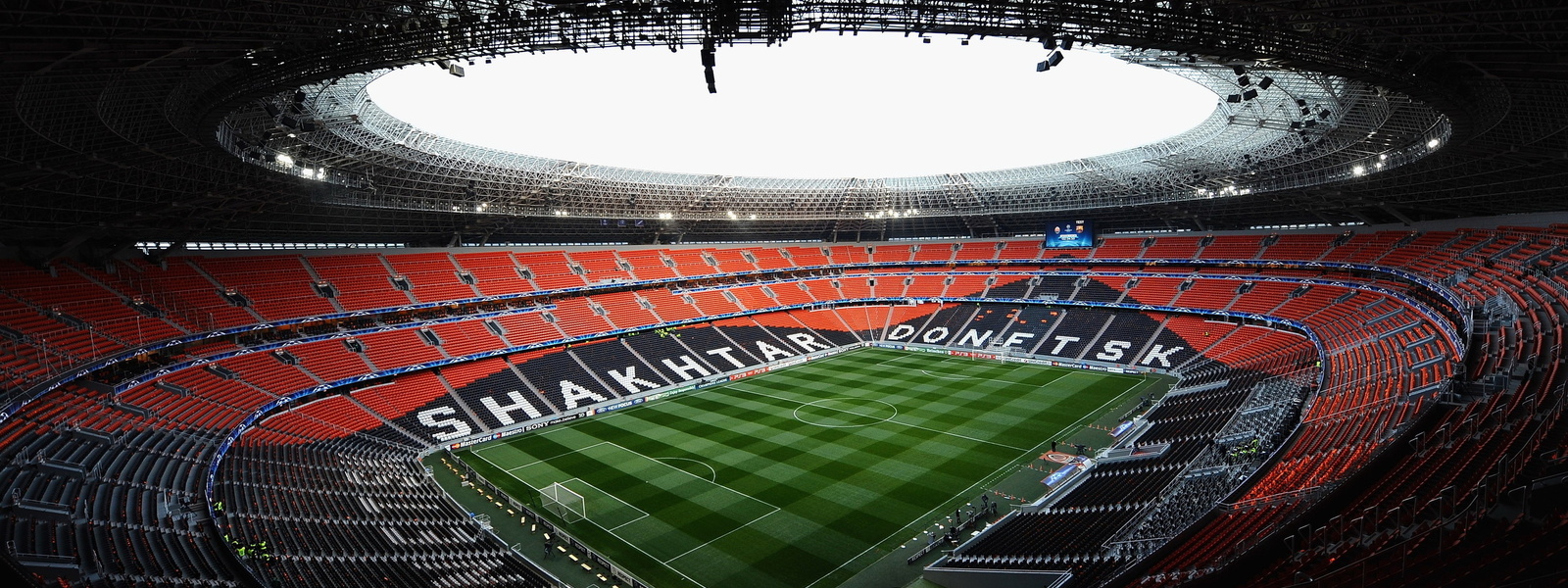 Стадион Донбасс Арена: вместимость, все матчи, фото